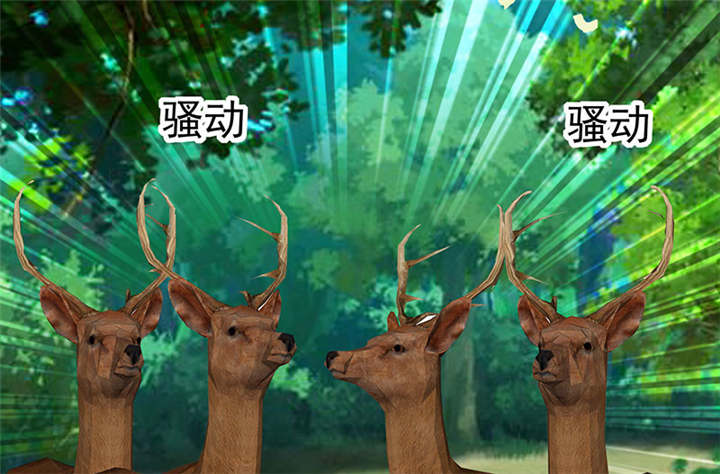 第109章：那就拼命吧！14