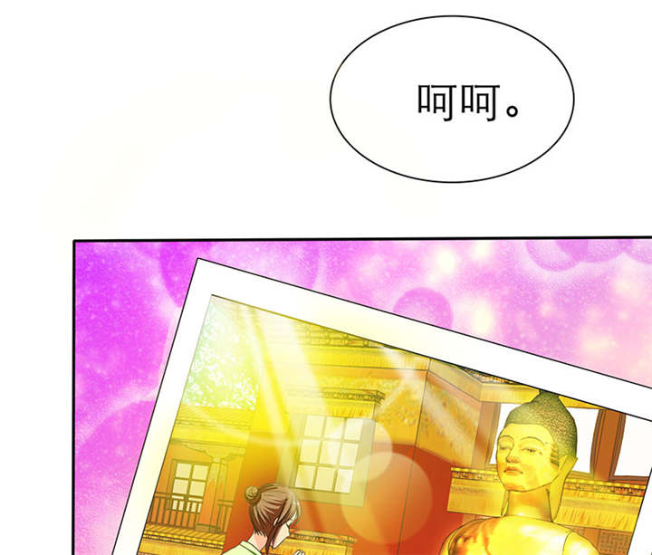 第66章：我们的回忆30