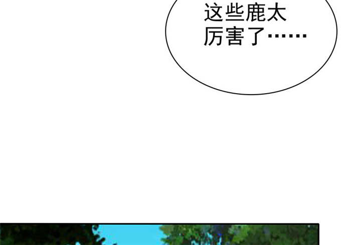 第109章：那就拼命吧！52