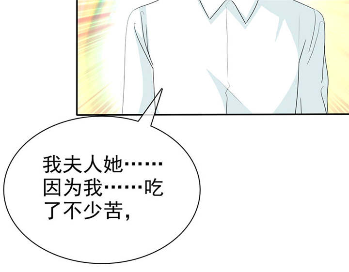第103章：陆云湛！我成年了！2