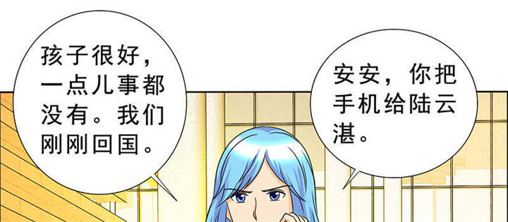 第119章：一家团聚16