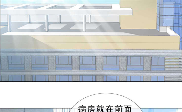 第140章：我娶了言小安？1