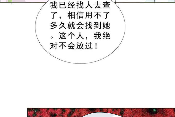 第119章：一家团聚51