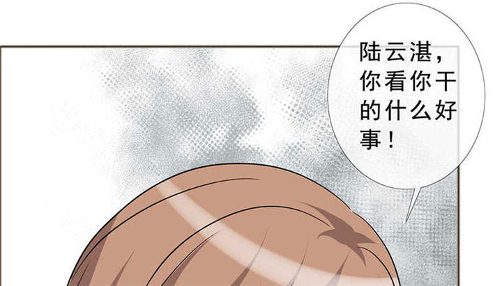 第129章：你这么想最好28