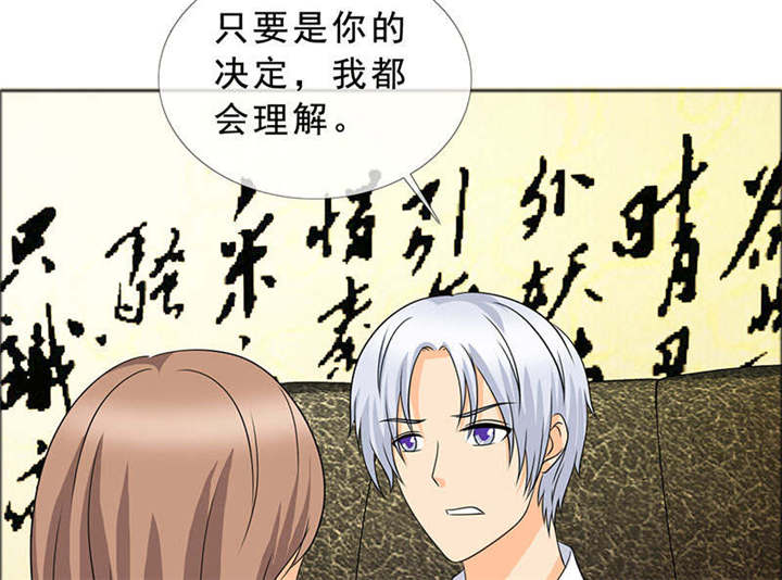 第129章：你这么想最好10