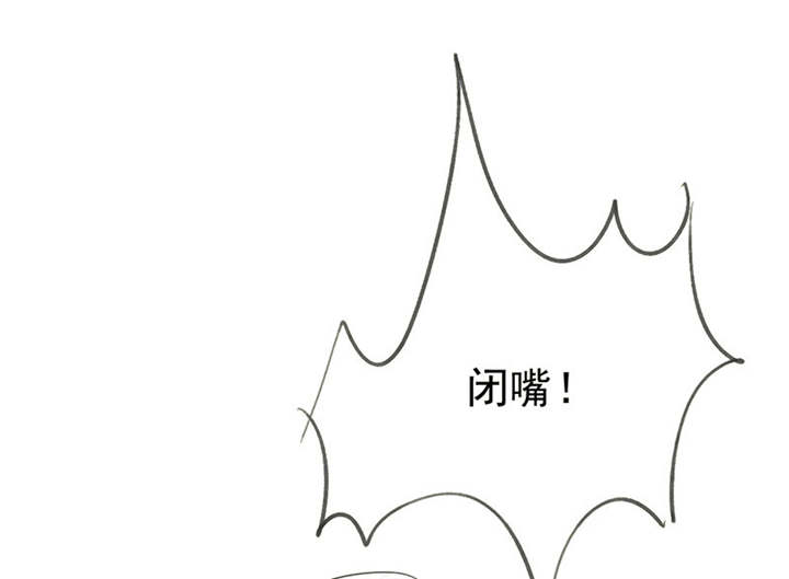 第87章：最后的心结2