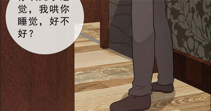第134章：迟到的惊喜16