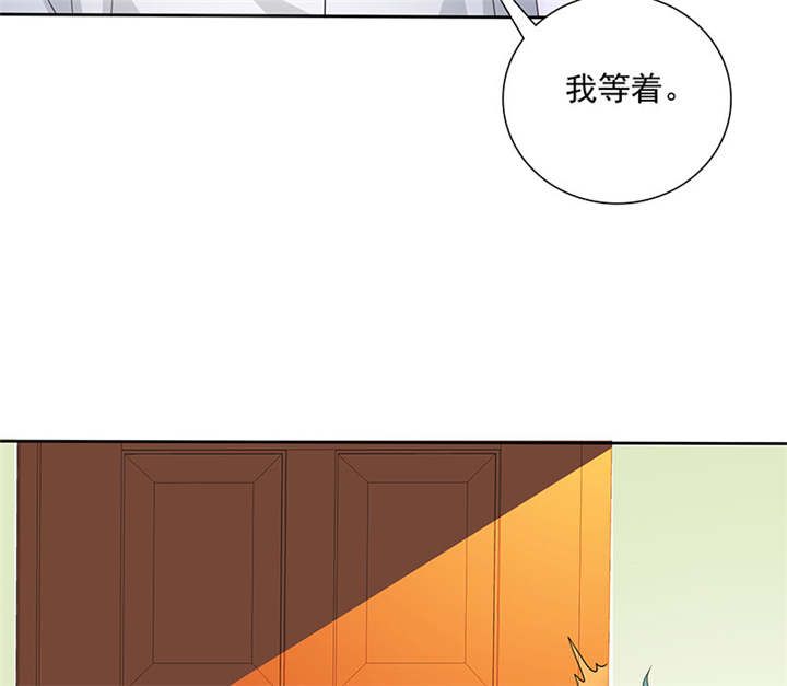 第90章：你愿意嫁给我吗？6