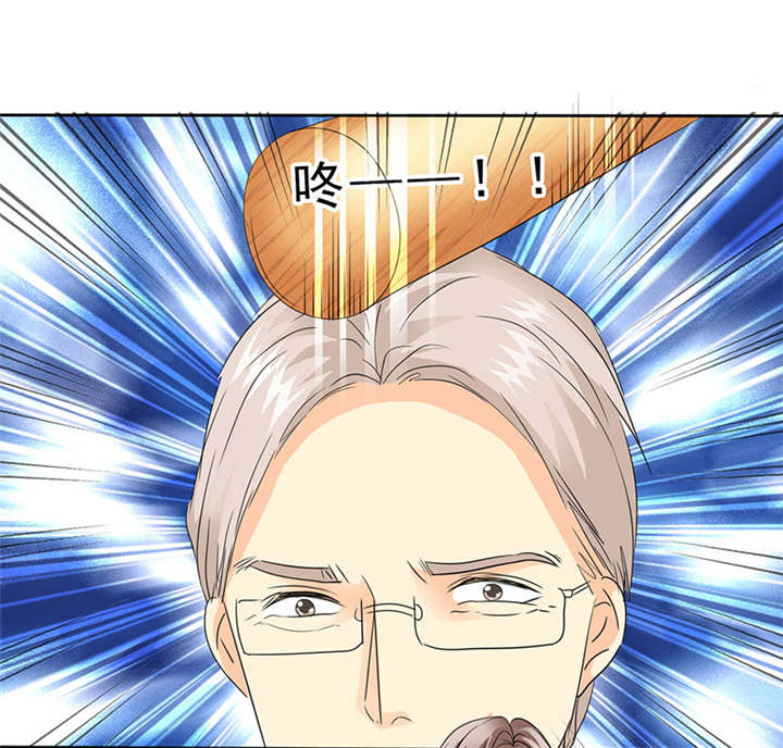 第97章：孩子被抢！13