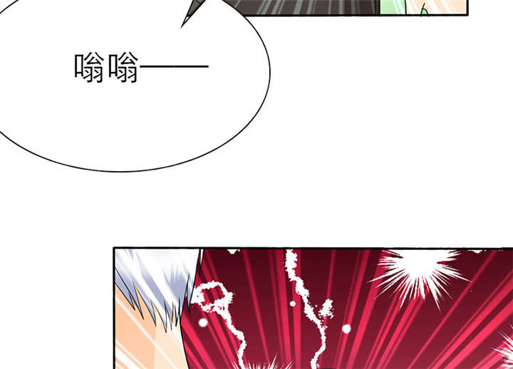 第64章：你爱过我吗17