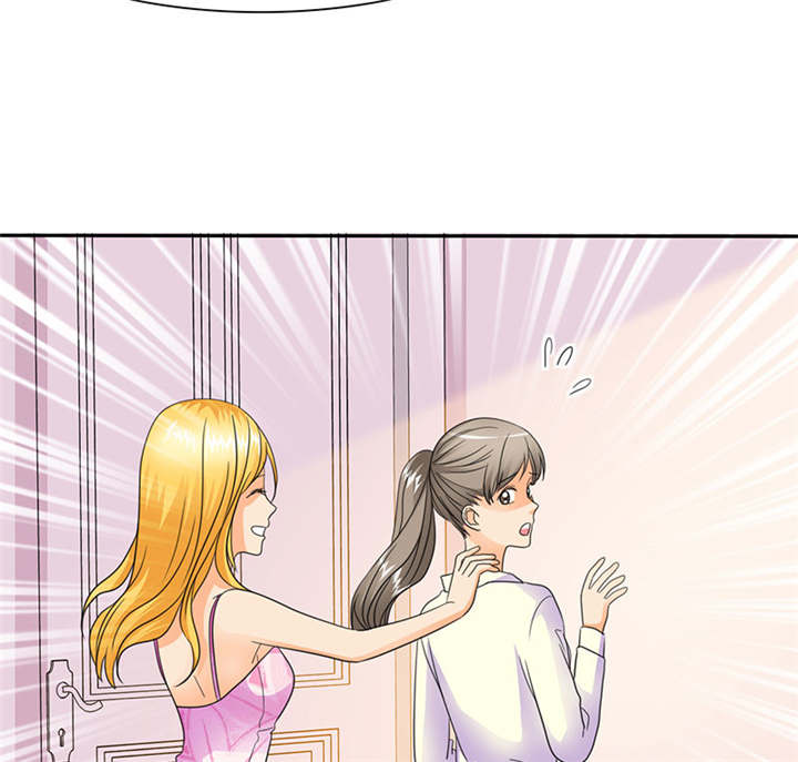 第68章：法国篇1：卑鄙的言之晴40