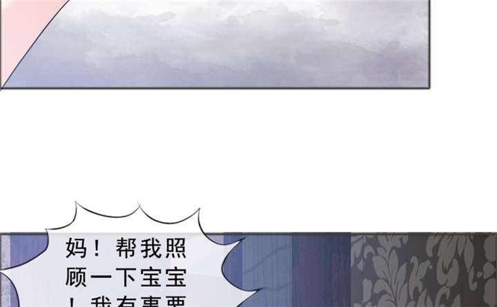 第141章：一个条件25