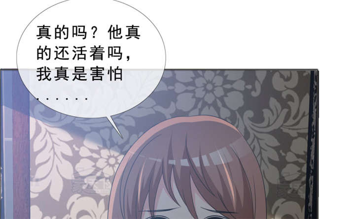 第141章：一个条件9