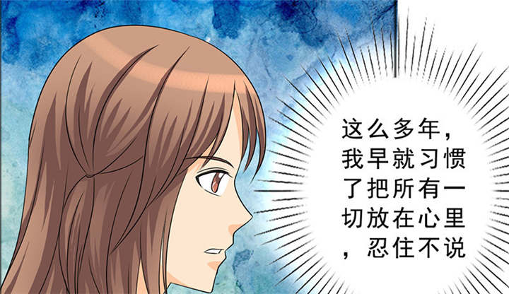 第117章：小安的梦境67