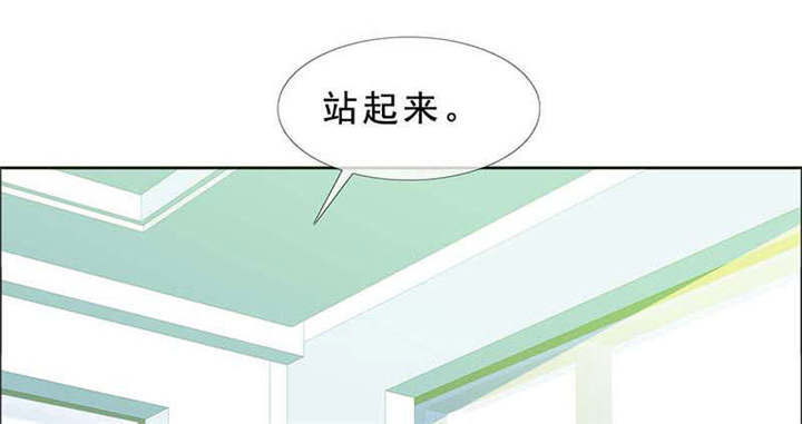 第131章：安安不是用来打的！63