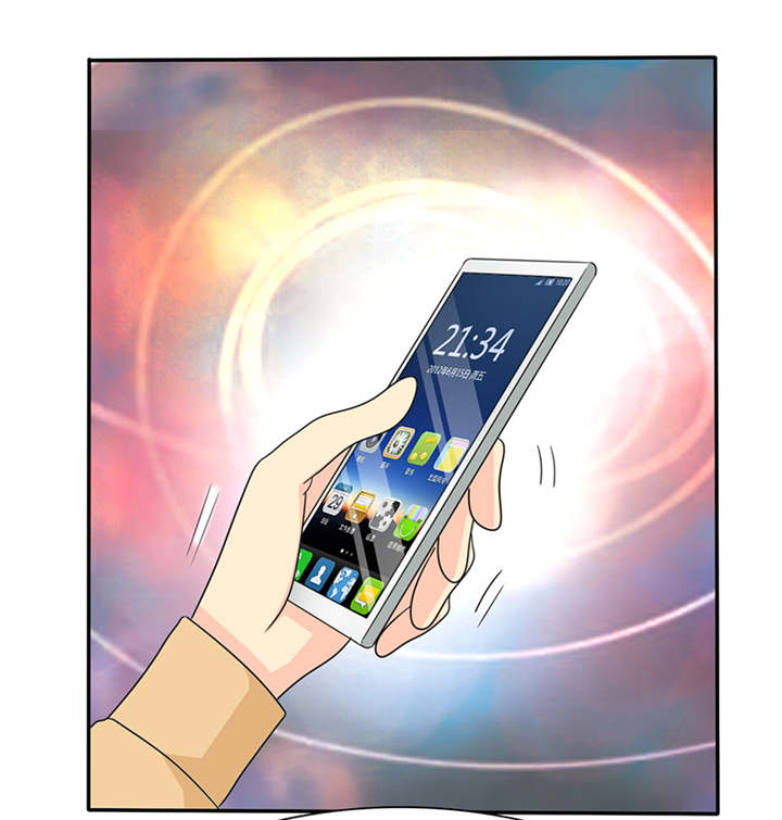 第45章：我究竟做错了什么！15
