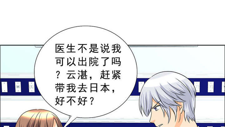 第119章：一家团聚0