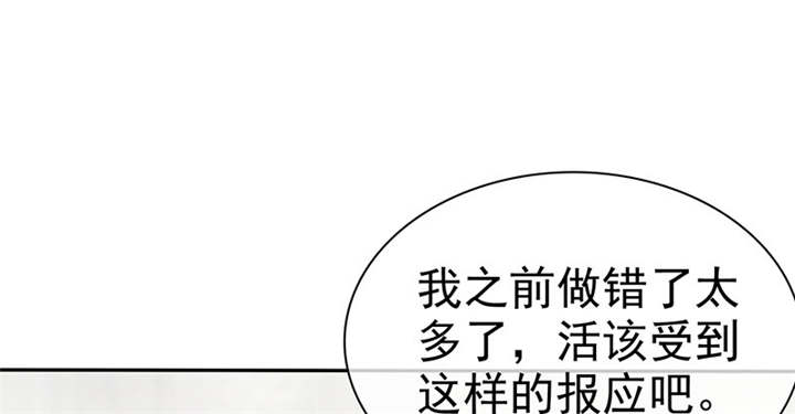 第105章：我想和儿子视频6