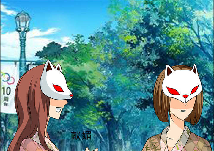 第116章：要回去了42