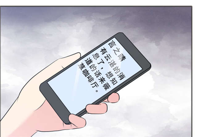 第141章：一个条件24