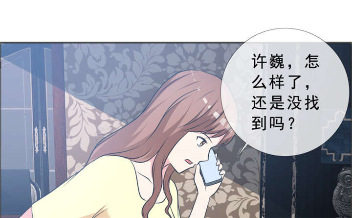 第141章：一个条件0