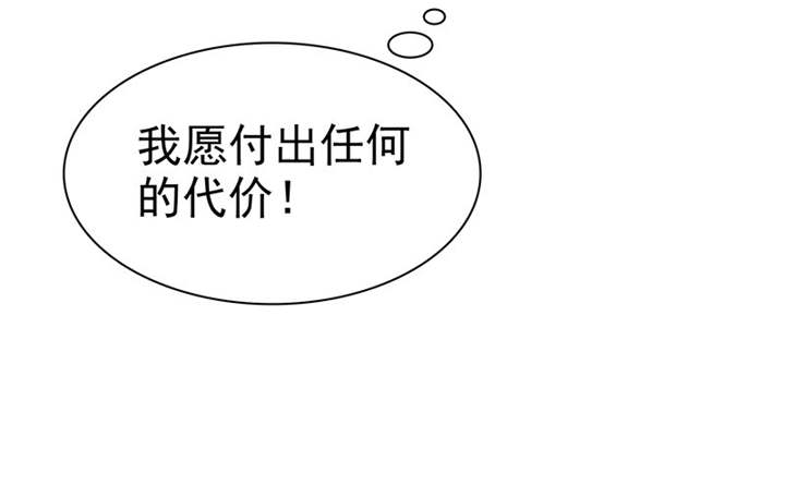 第105章：我想和儿子视频12