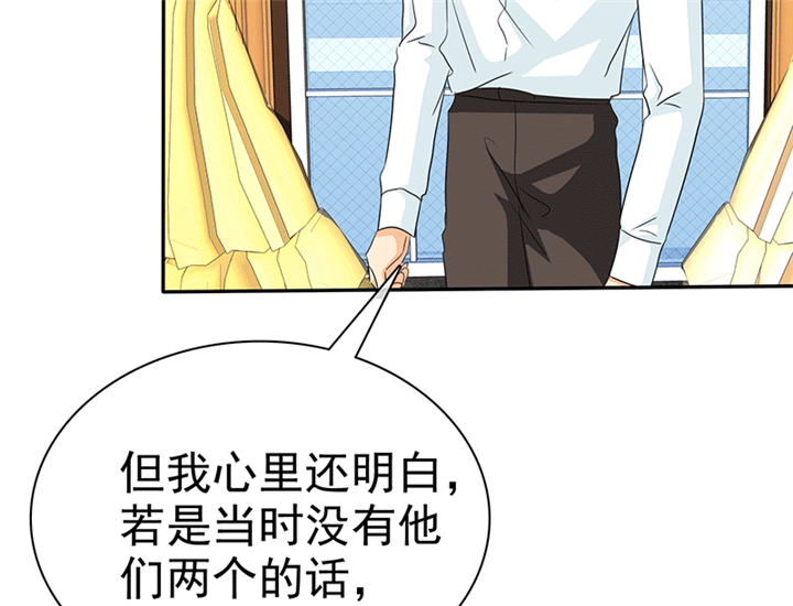 第104章：男人好难~2