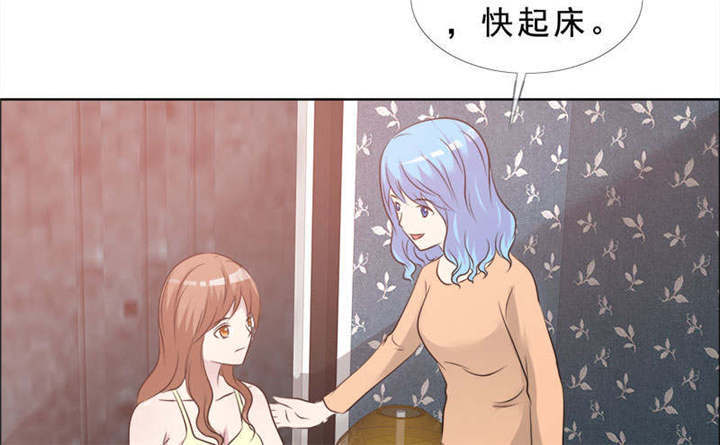 第134章：迟到的惊喜46