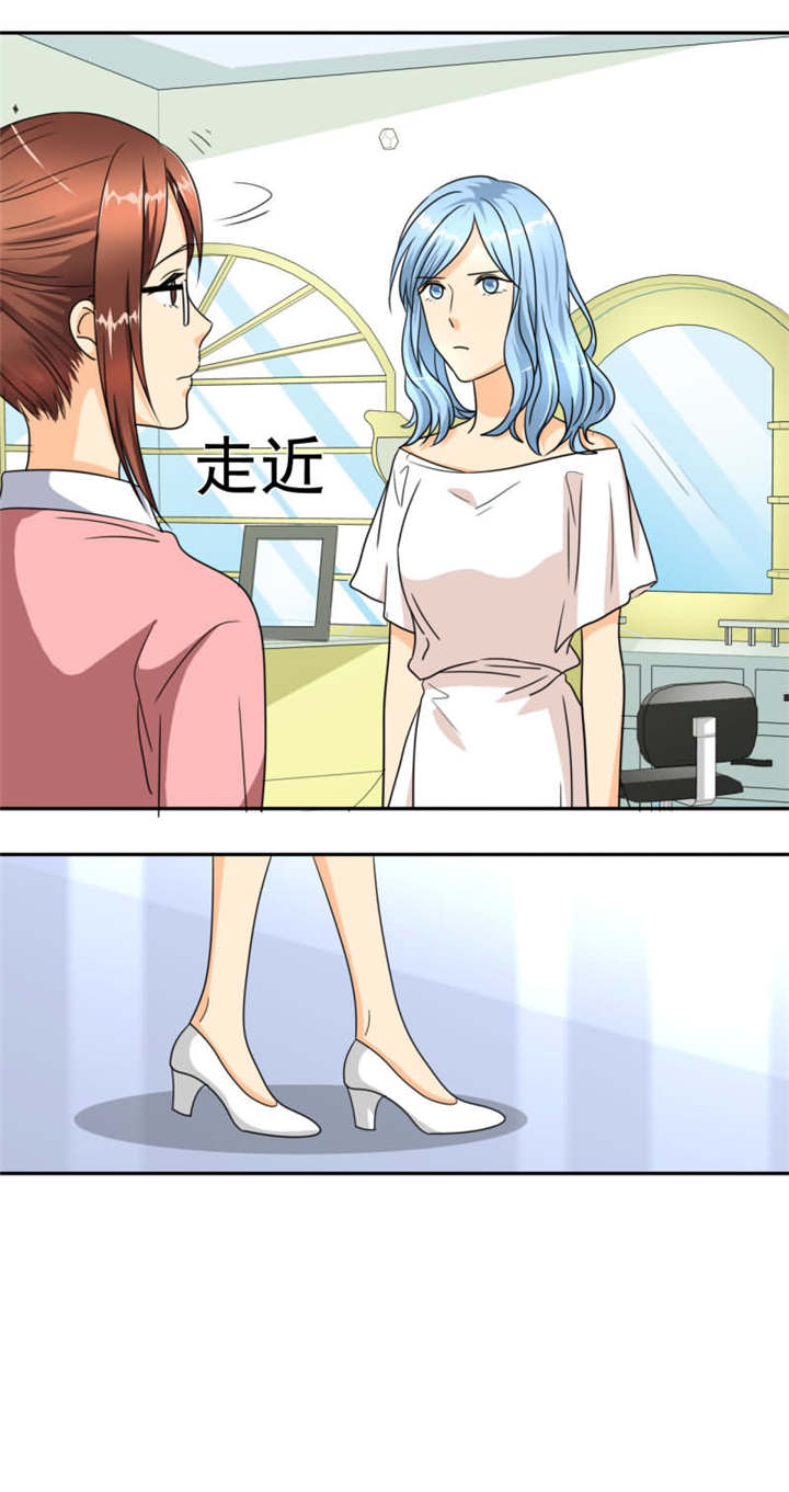 第28章：我可能等不到了……11