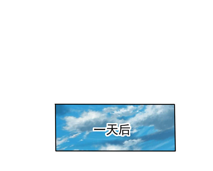 第111章：你究竟为了什么？！50