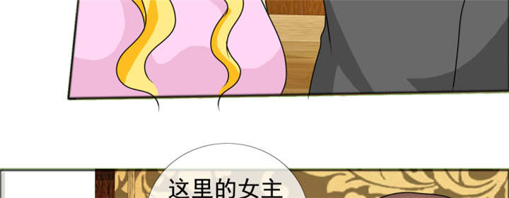 第144章：我绝不后悔15