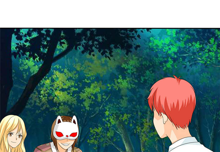第107章：奈良神鹿！27