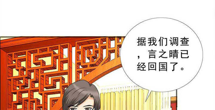 第125章：前往加省0