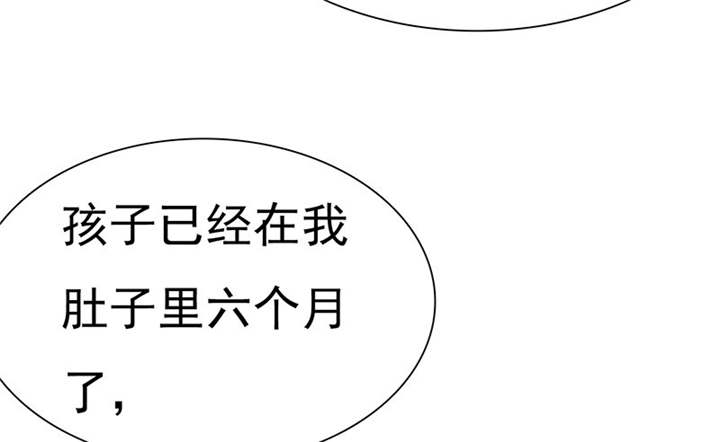 第80章：你怎么在这里!2