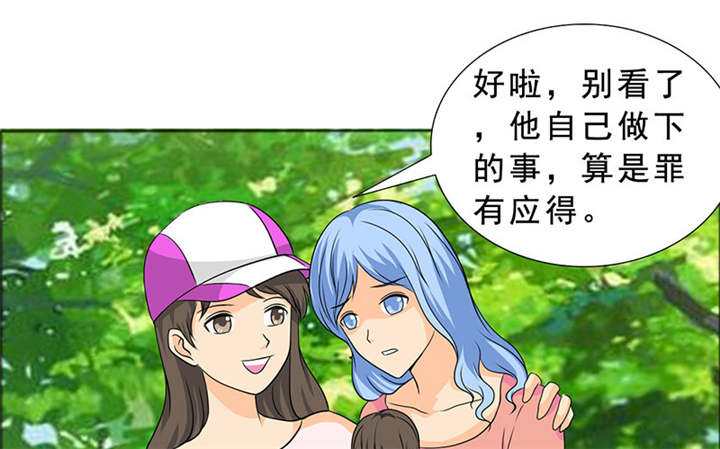 第116章：要回去了34