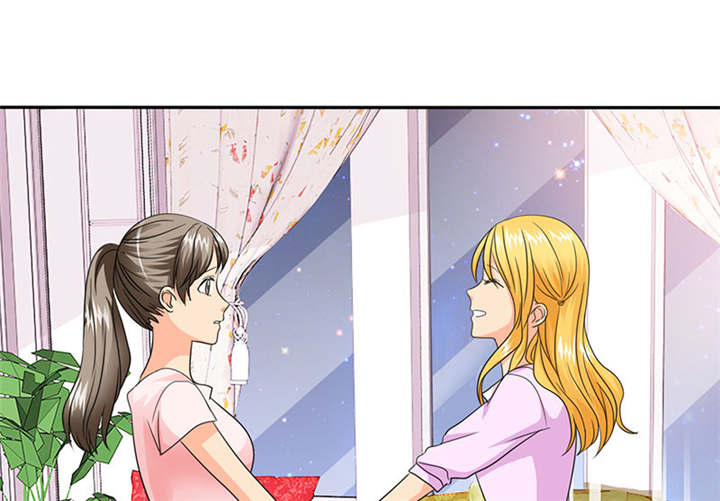 第69章：法国篇：表面姐妹3