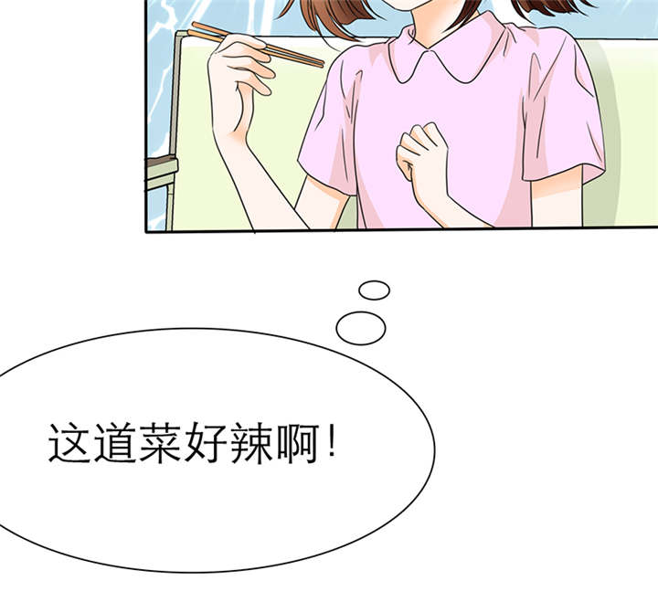 第50章：番外篇3：姐妹记忆4