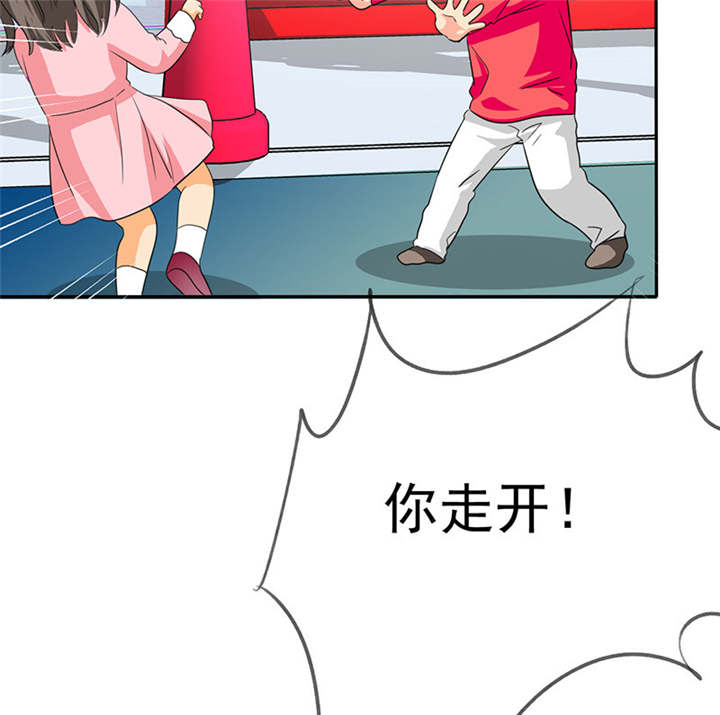 第79章：陆云湛，来了。4