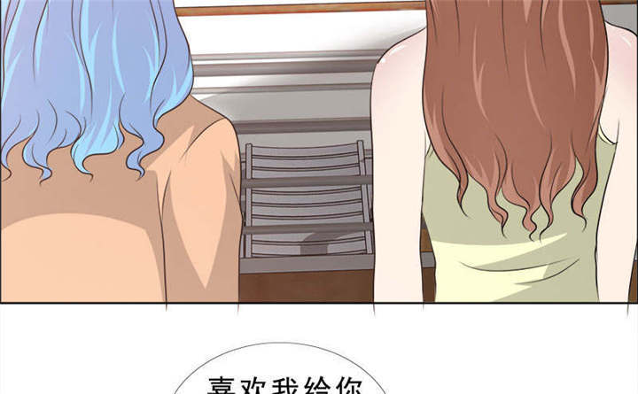 第134章：迟到的惊喜56