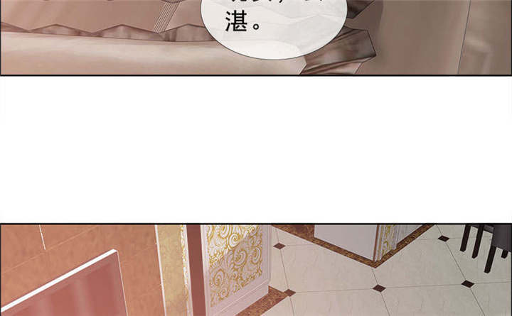 第134章：迟到的惊喜31
