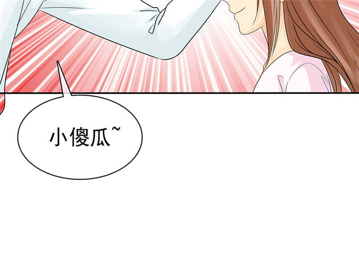 第104章：男人好难~33