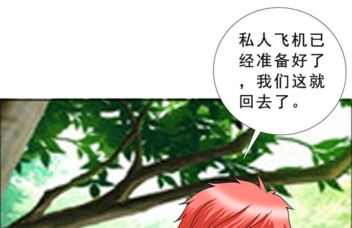 第116章：要回去了63