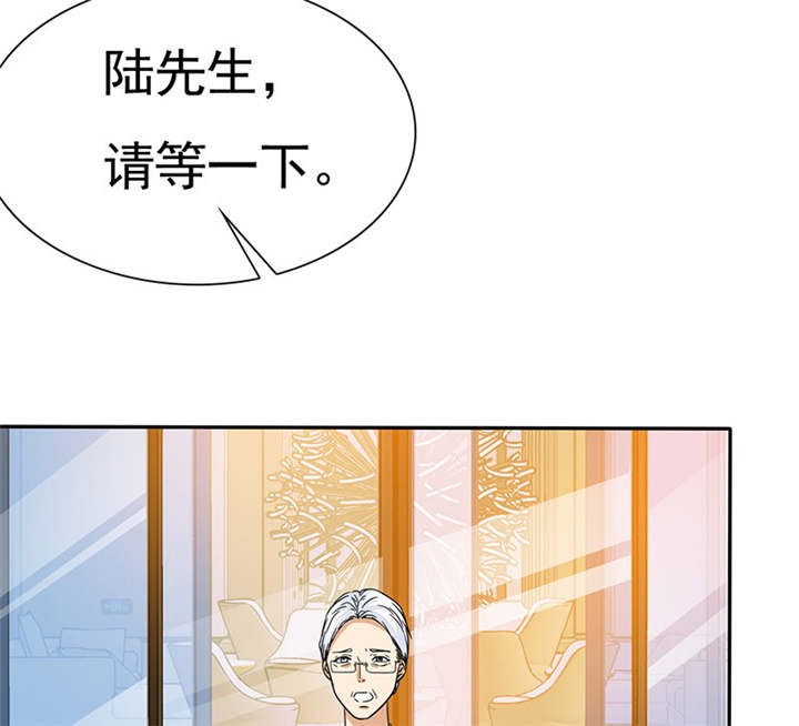 第76章：阿伯到，真相大白。7