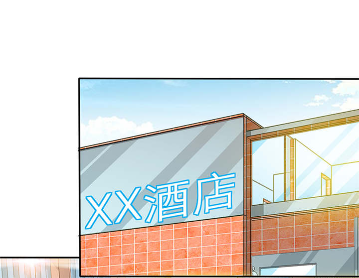 第49章：番外篇2：姐妹记忆38