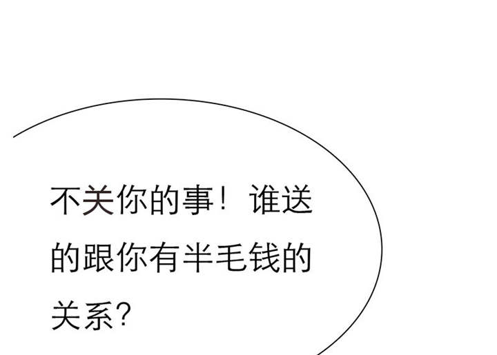 第63章：原来我是这样子啊？20