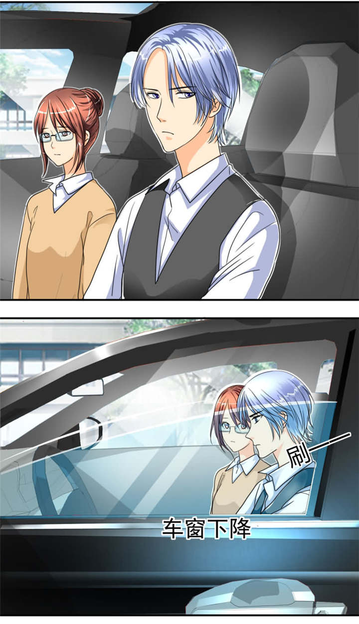 第24章：坏女人？我活该？！13