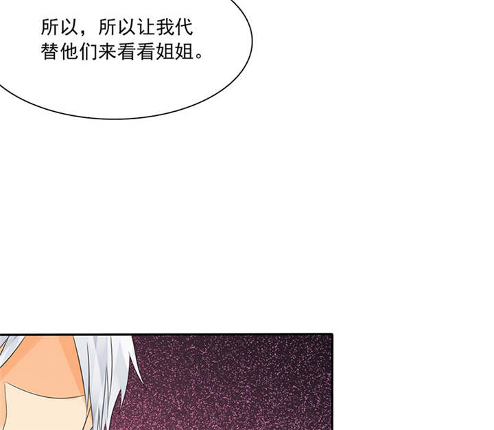 第85章：该来的不来..45
