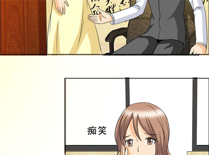 第129章：你这么想最好13