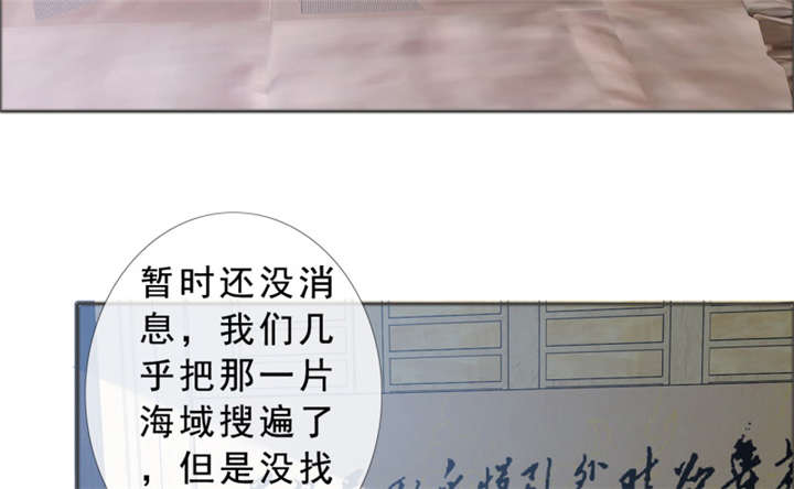 第141章：一个条件2