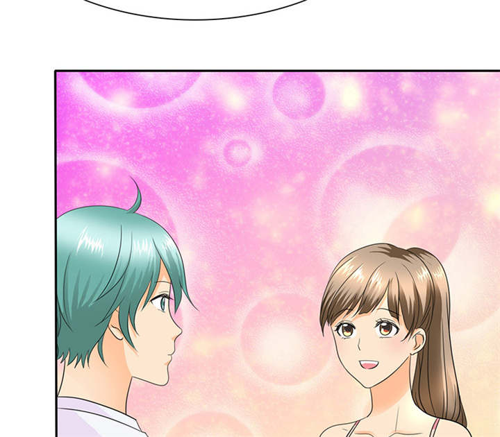 第77章：宝宝在踢我呢27